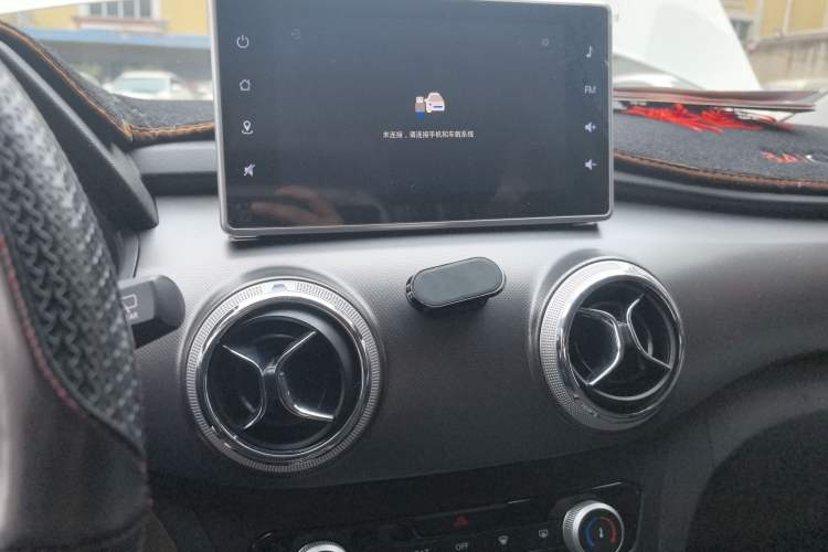 Used BAIC New Energy EC5 2019 New Style Edition Audio And AC Panel