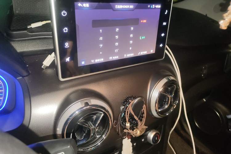 Used BAIC New Energy EC5 2019 New Style Edition Audio And AC Panel