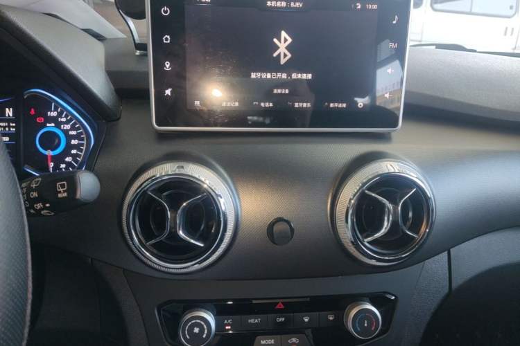 Used BAIC New Energy EC5 2019 New Style Edition Audio And AC Panel
