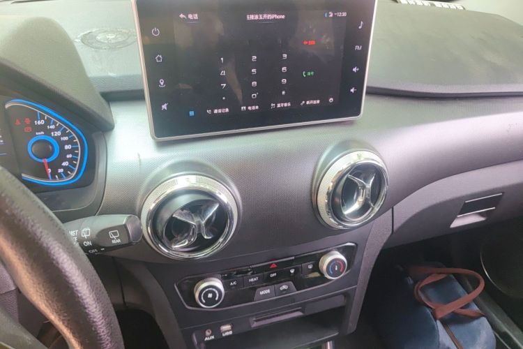 Used BAIC New Energy EC5 2019 New Style Edition Audio And AC Panel