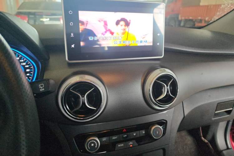 Used BAIC New Energy EC5 2019 New Style Edition Audio And AC Panel