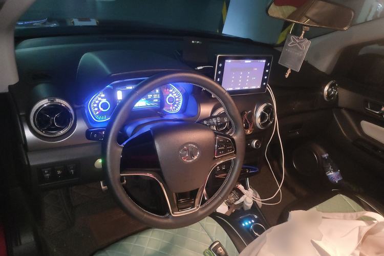 Used BAIC New Energy EC5 2019 New Style Edition Center Console