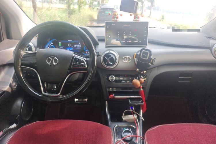 Used BAIC New Energy EC5 2019 New Style Edition Center Console