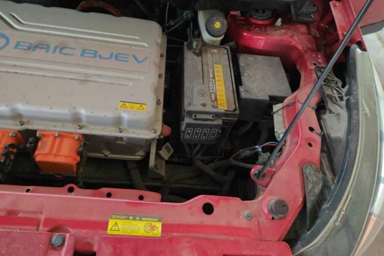 Used BAIC New Energy EC5 2019 New Style Edition Engine Bay Left