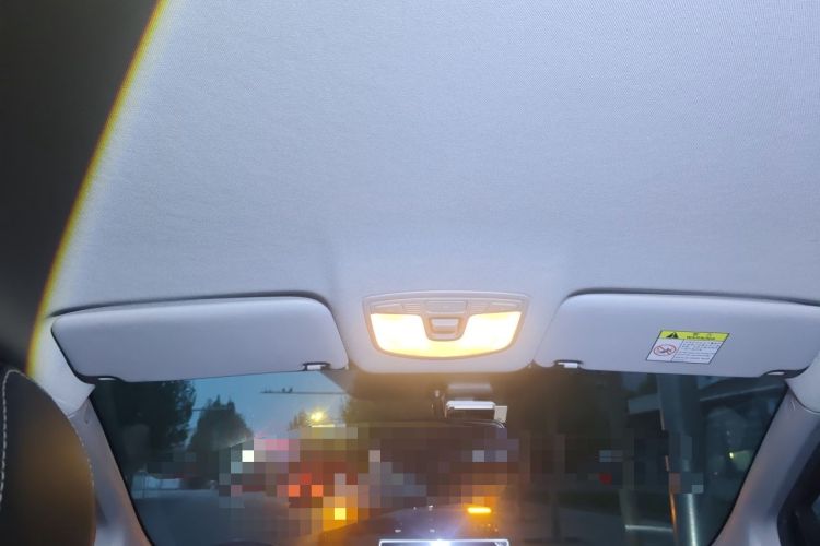 Used BAIC New Energy EC5 2019 New Style Edition Headliner