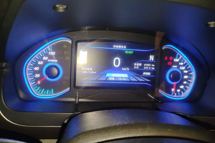 Used BAIC New Energy EC5 2019 New Style Edition Instrument Cluster
