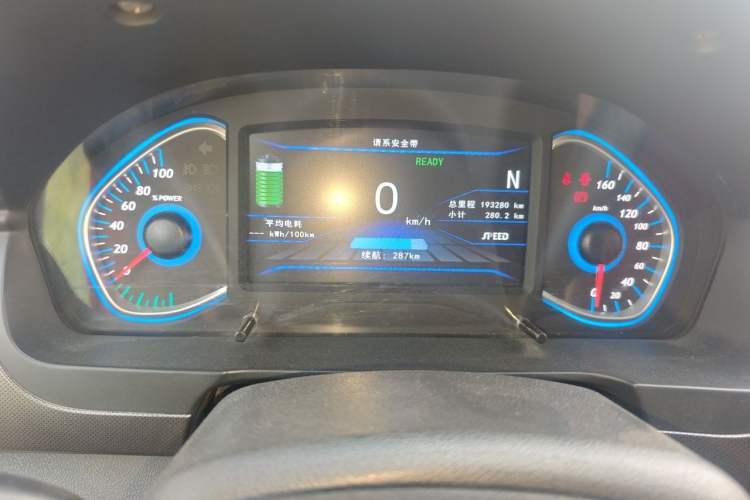 Used BAIC New Energy EC5 2019 New Style Edition Instrument Cluster