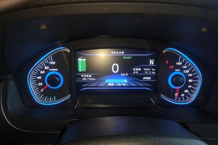 Used BAIC New Energy EC5 2019 New Style Edition Instrument Cluster