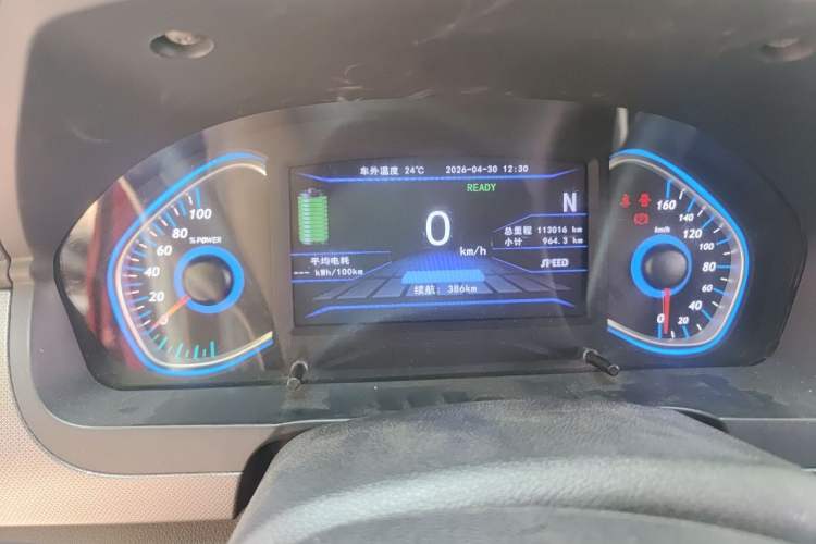 Used BAIC New Energy EC5 2019 New Style Edition Instrument Cluster