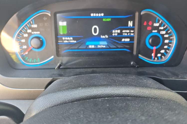 Used BAIC New Energy EC5 2019 New Style Edition Instrument Cluster