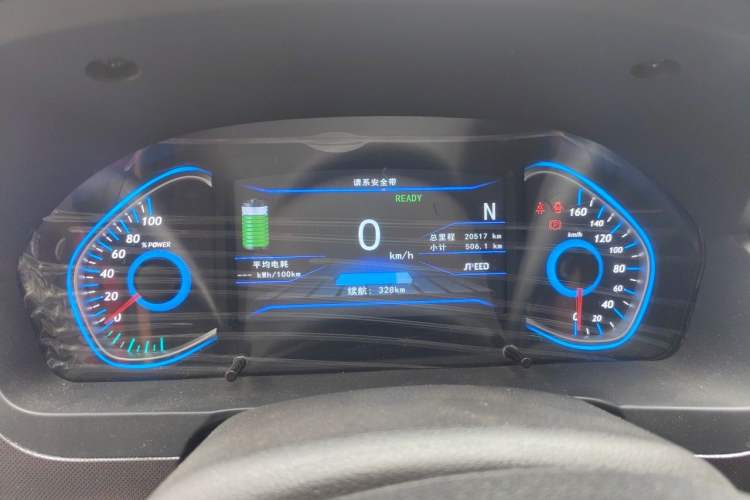Used BAIC New Energy EC5 2019 New Style Edition Instrument Cluster