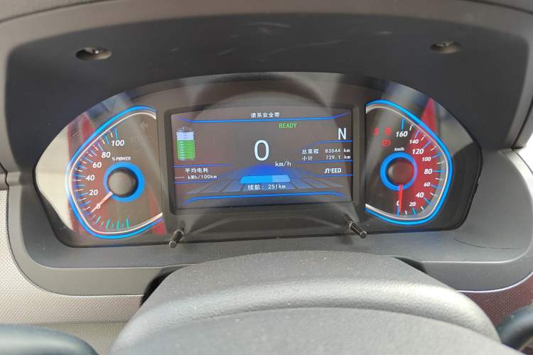 Used BAIC New Energy EC5 2019 New Style Edition Instrument Cluster