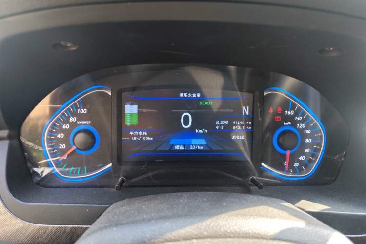 Used BAIC New Energy EC5 2019 New Air Edition Instrument Cluster