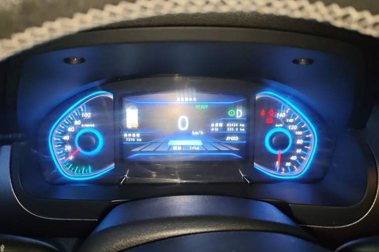 Used BAIC New Energy EC5 2019 New Style Edition Instrument Cluster