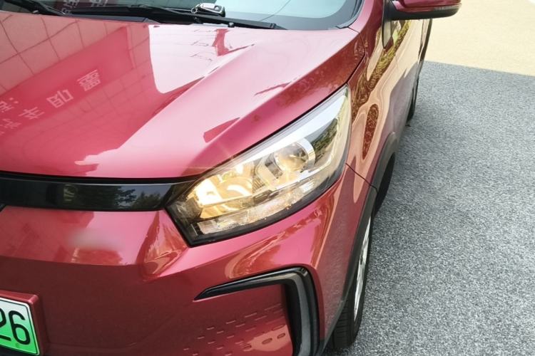 Used BAIC New Energy EC5 2019 New Style Edition Left Front Headlight