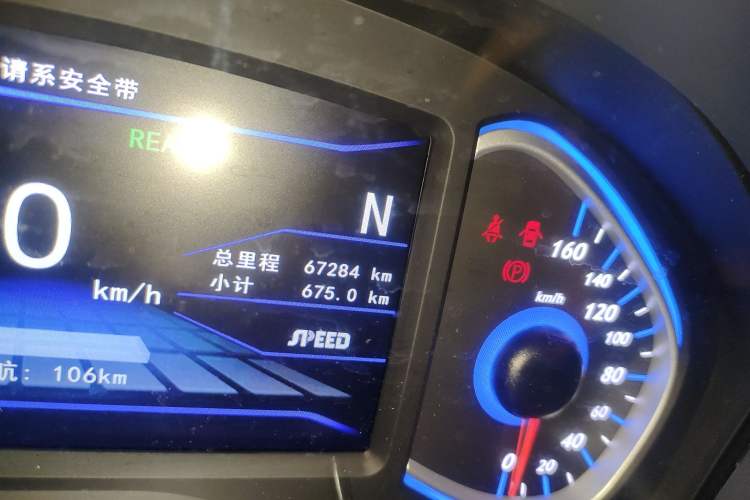 Used BAIC New Energy EC5 2019 New Style Edition Odometer Close Up