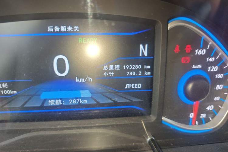 Used BAIC New Energy EC5 2019 New Style Edition Odometer Close Up