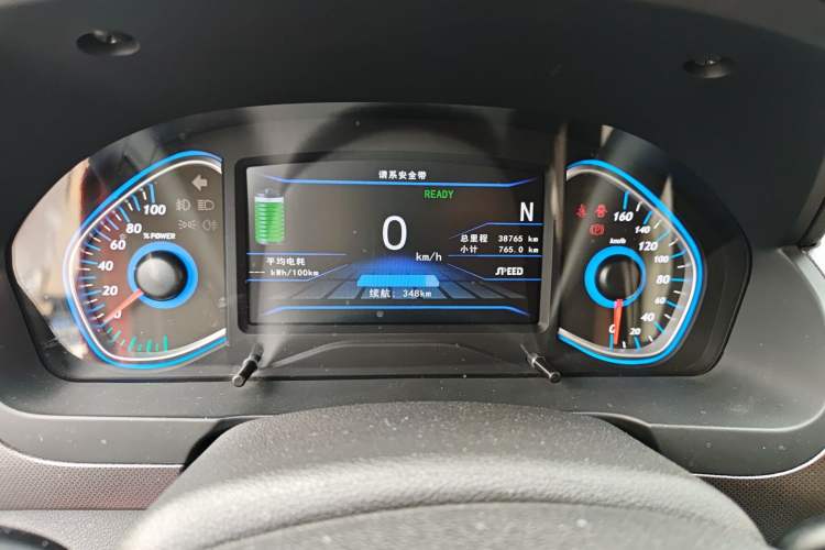 Used BAIC New Energy EC5 2019 New Style Edition Odometer Close Up