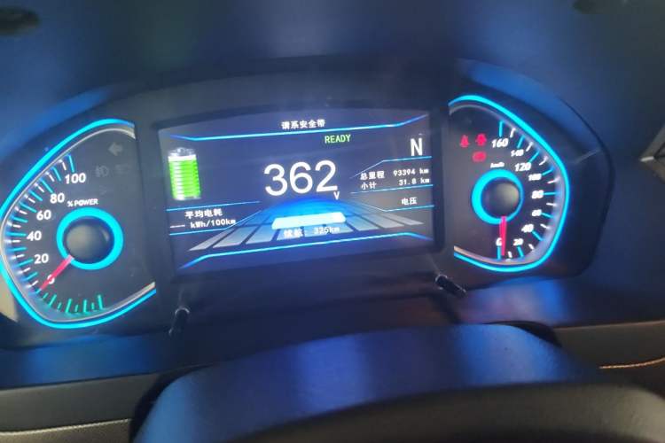 Used BAIC New Energy EC5 2019 New Style Edition Odometer Close Up
