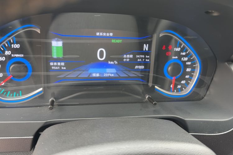 Used BAIC New Energy EC5 2019 New Style Edition Odometer Close Up