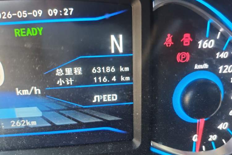 Used BAIC New Energy EC5 2019 New Style Edition Odometer Close Up