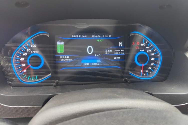 Used BAIC New Energy EC5 2019 New Style Edition Odometer Close Up