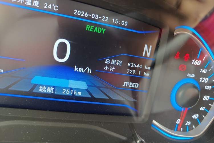 Used BAIC New Energy EC5 2019 New Style Edition Odometer Close Up
