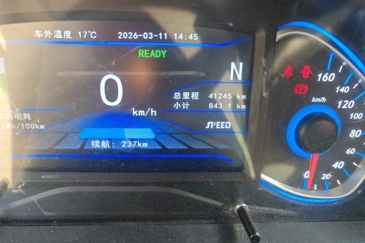 Used BAIC New Energy EC5 2019 New Air Edition Odometer Close Up