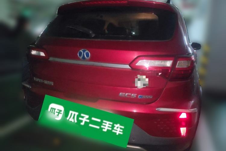 Used BAIC New Energy EC5 2019 New Style Edition Rear
