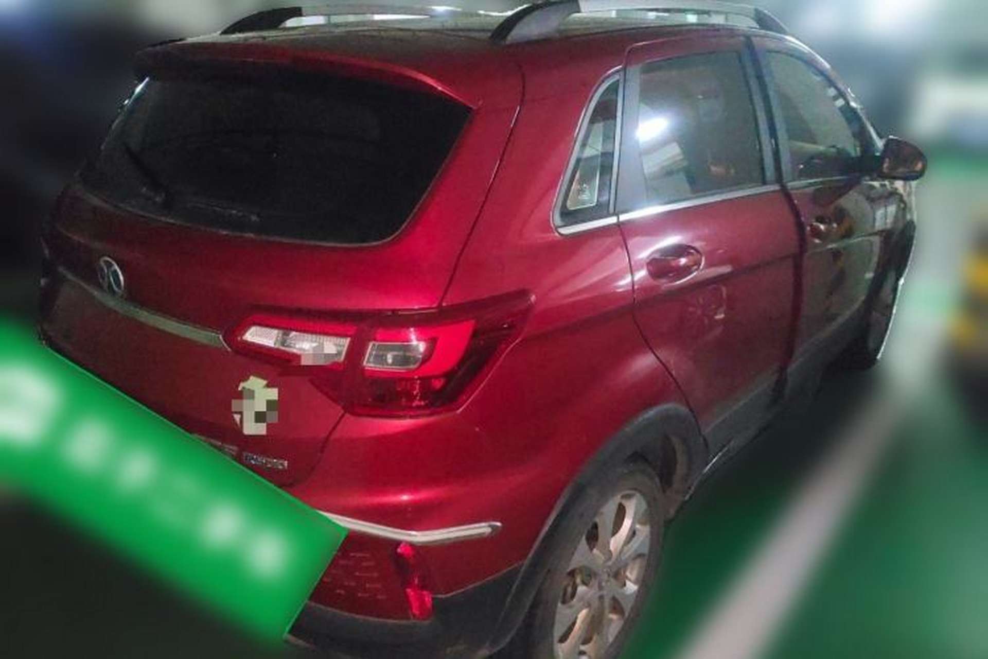 Used BAIC New Energy EC5 2019 New Style Edition Rear Right 45 Deg