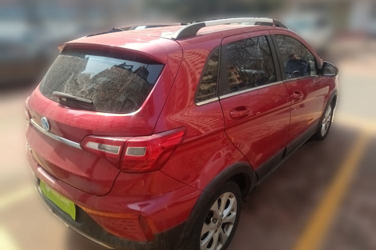 Used BAIC New Energy EC5 2019 New Style Edition Rear Right 45 Deg