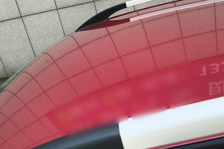 Used BAIC New Energy EC5 2019 New Style Edition Roof