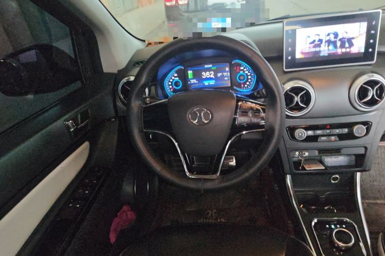Used BAIC New Energy EC5 2019 New Style Edition Steering Wheel
