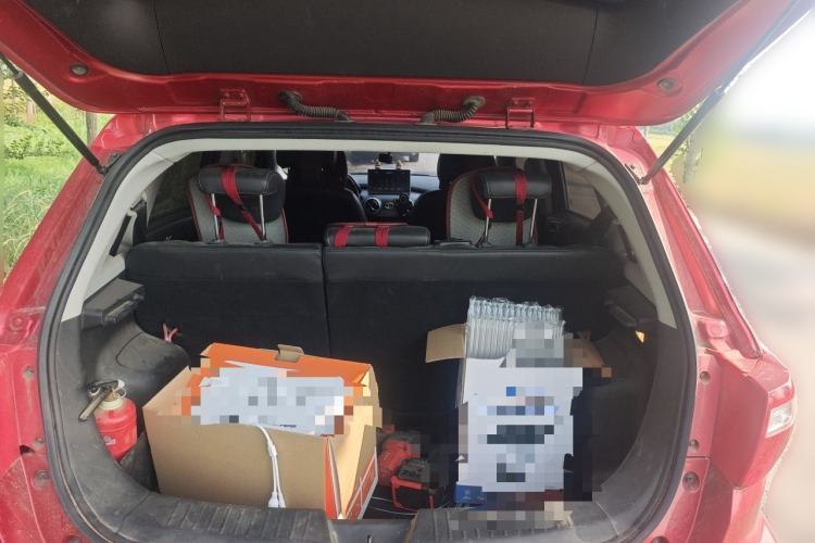 Used BAIC New Energy EC5 2019 New Style Edition Trunk
