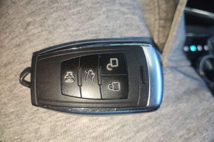 Used BAIC New Energy EC5 2019 New Style Edition Vehicle Key