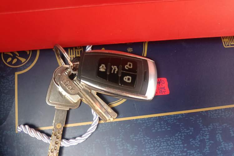 Used BAIC New Energy EC5 2019 New Style Edition Vehicle Key