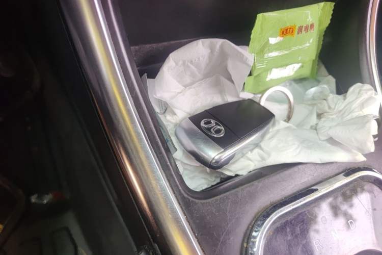 Used BAIC New Energy EC5 2019 New Style Edition Vehicle Key