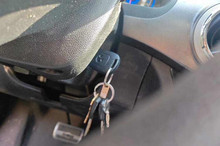 Used BAIC New Energy EC5 2019 New Air Edition Vehicle Key