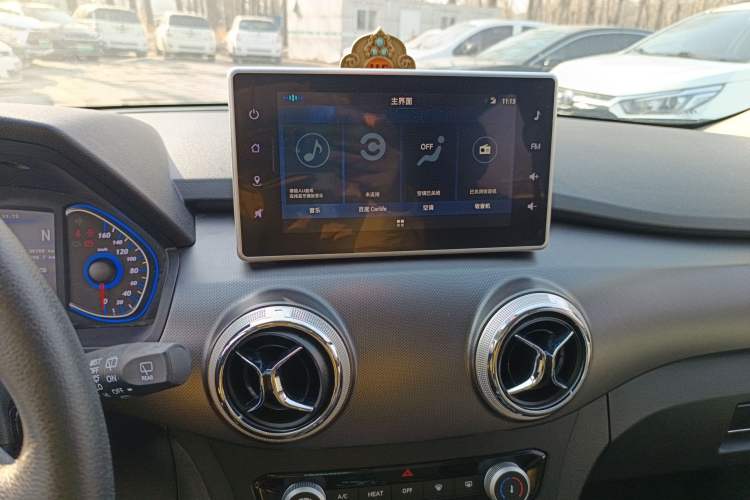 Used BAIC New Energy EC5 2019 New Style Edition Audio And AC Panel