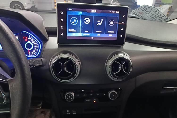 Used BAIC New Energy EC5 2019 New Style Edition Audio And AC Panel