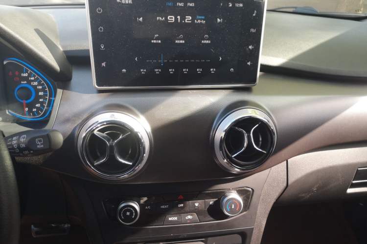 Used BAIC New Energy EC5 2019 New Style Edition Audio And AC Panel