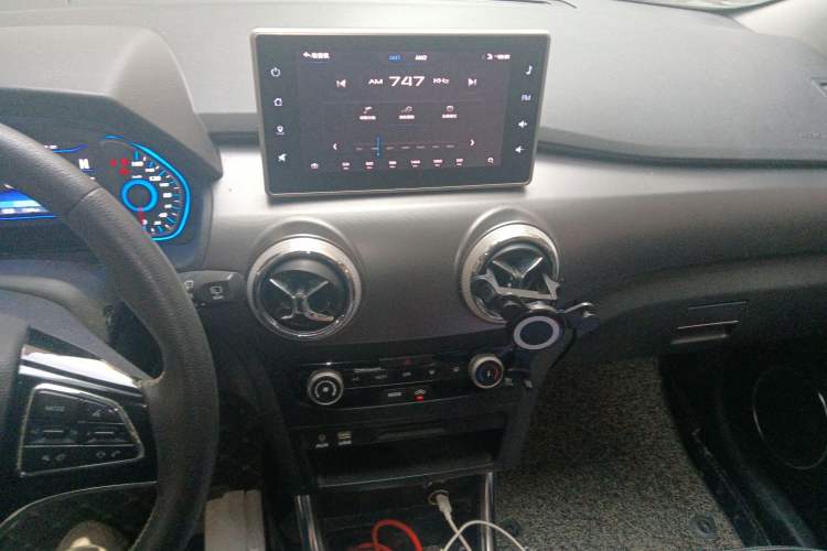 Used BAIC New Energy EC5 2019 New Style Edition Audio And AC Panel