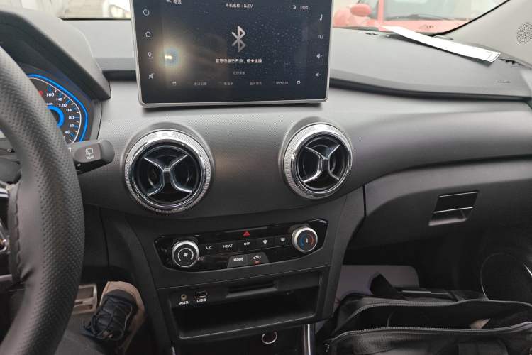 Used BAIC New Energy EC5 2019 New Style Edition Audio And AC Panel