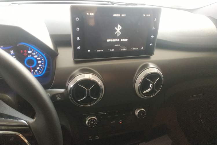 Used BAIC New Energy EC5 2019 New Style Edition Audio And AC Panel