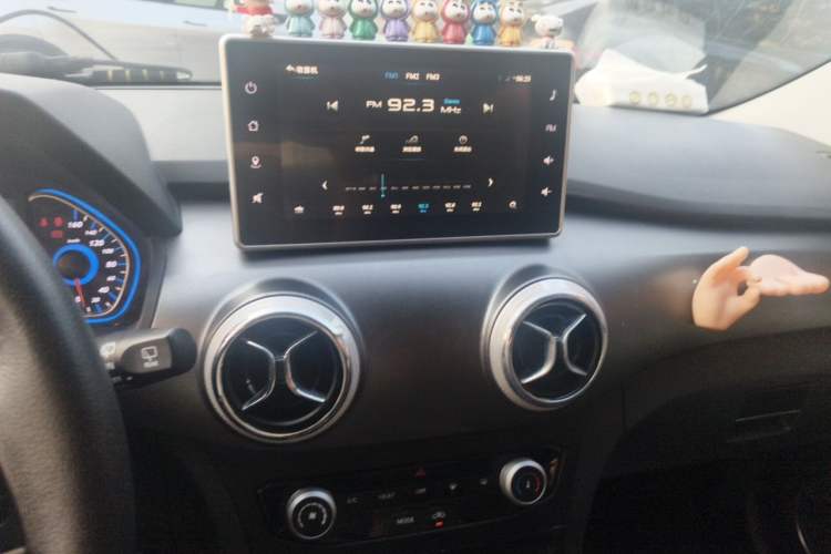 Used BAIC New Energy EC5 2019 New Style Edition Audio And AC Panel
