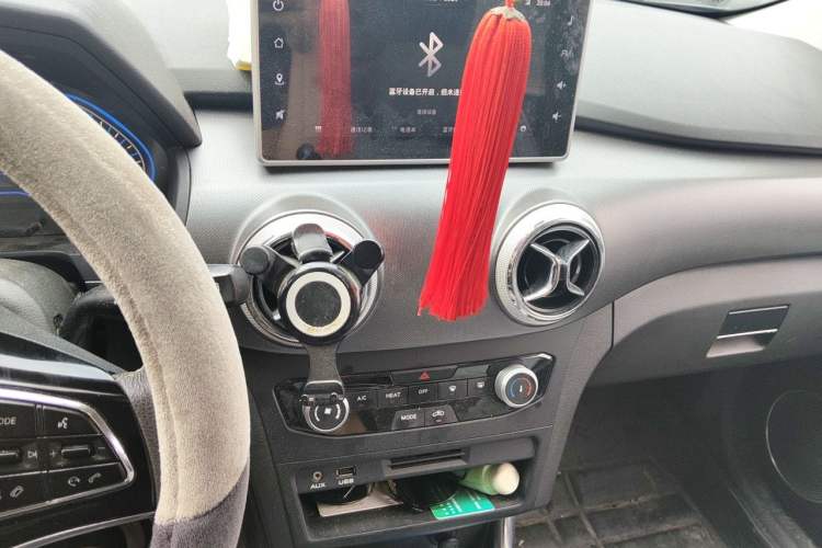 Used BAIC New Energy EC5 2019 New Style Edition Audio And AC Panel