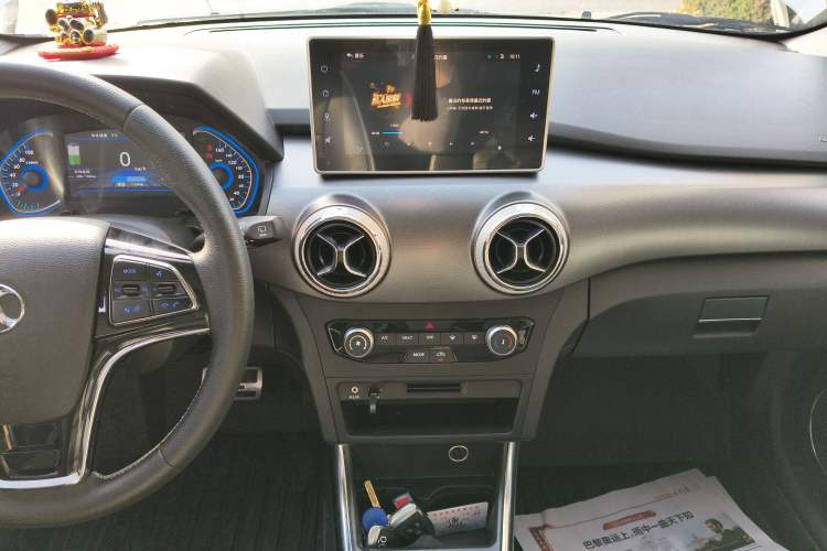 Used BAIC New Energy EC5 2019 New Style Edition Audio And AC Panel