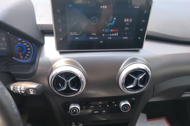 Used BAIC New Energy EC5 2019 New Style Edition Audio And AC Panel
