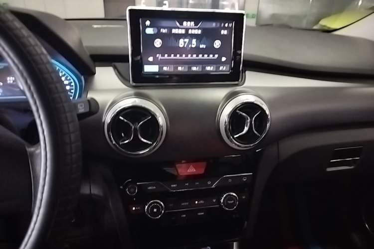 Used BAIC New Energy EC5 2019 New Air Edition Audio And AC Panel
