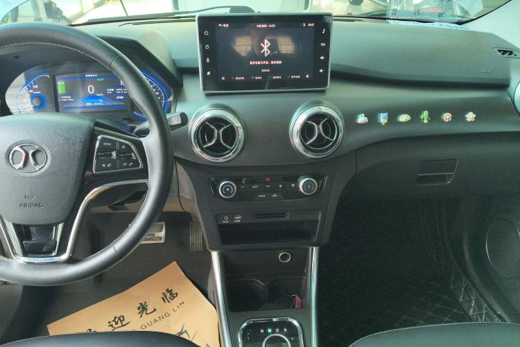 Used BAIC New Energy EC5 2019 New Style Edition Audio And AC Panel